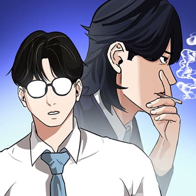 Koibumi to 13-sai no Joyuu Bahasa Indonesia